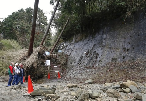 AKR20200118035200073_01_i_20200118143507722