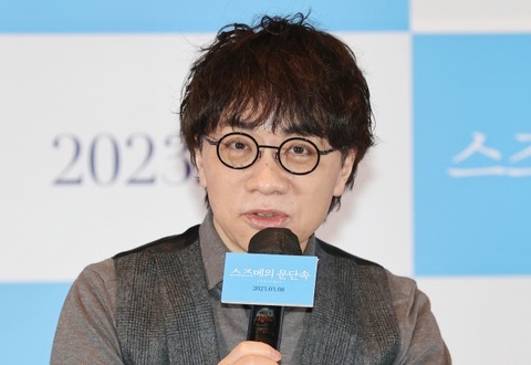 20230327000758_0_20230327191201344