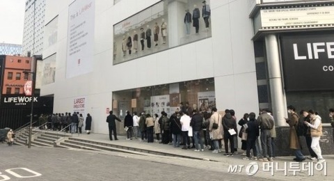 0004608459_003_20210629094501680