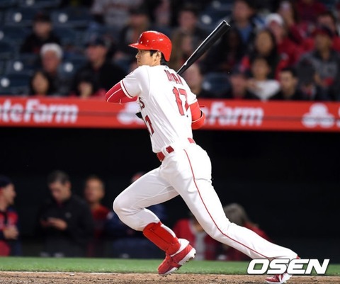 0003838973_001_20180808124538656