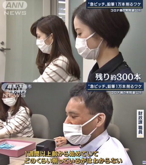 0003225101_001_20211026233201330