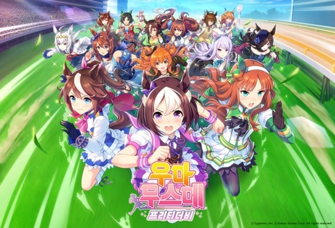 2023052415282137311_1684909702_0018899131_20231122203203271