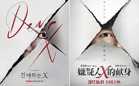 0003573123_001_20250909202414429