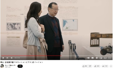 0003758446_002_20230412131201212