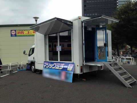 0003574012_002_20250912115214452