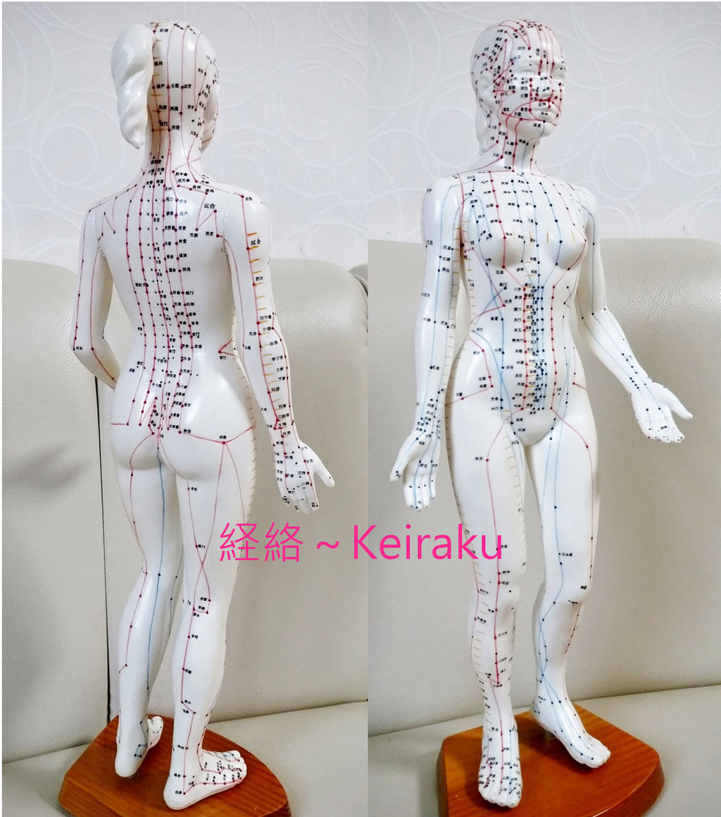 経絡 けいらく マッサージとは ボディケアスペース 3r More ココロとカラダの女性専用リラクゼーションサロン