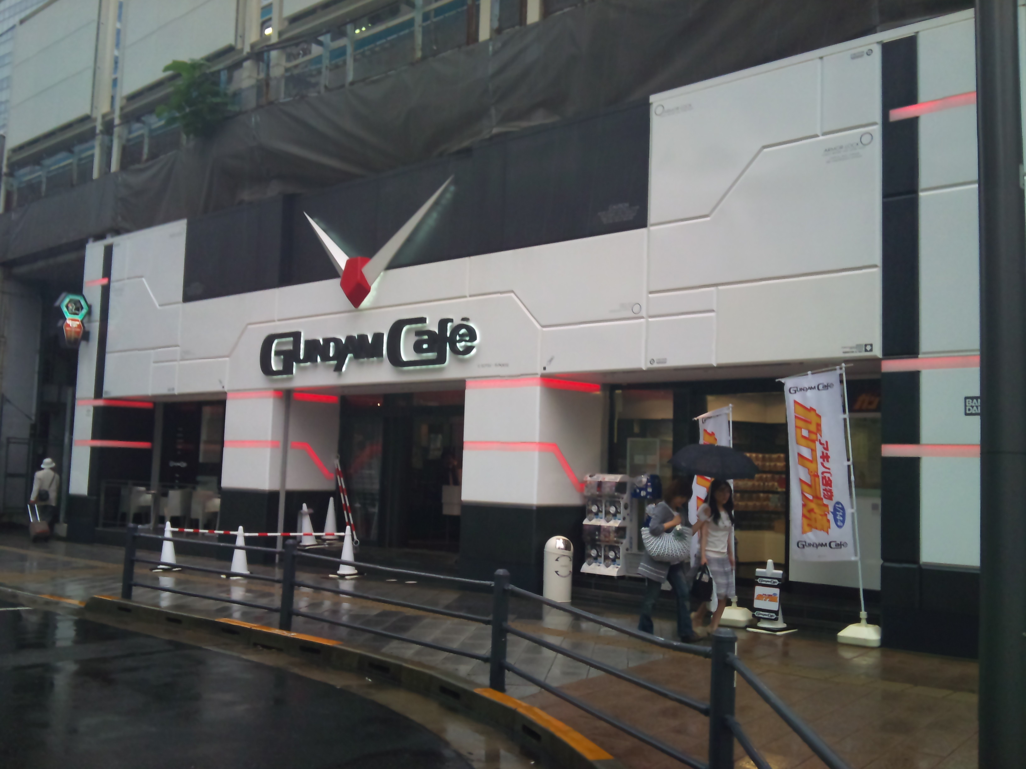 左舷 弾幕薄いぞ 何やってんの ボディクラフト湘南