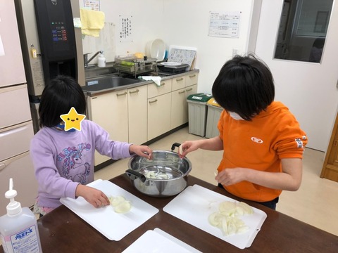 1月牛丼_210205_2