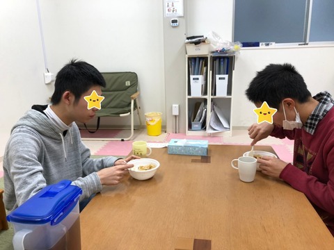1月牛丼_210205_4