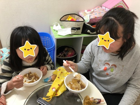 1月牛丼_210205_6