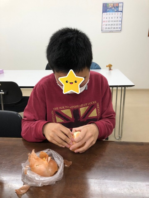1月牛丼_210205