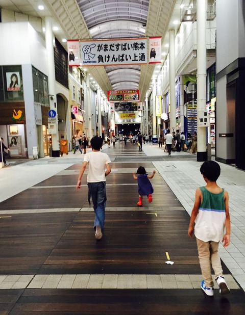 13435570_901083510017200_3181516383576767964_n