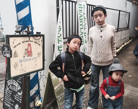 15726247_1077858522339697_8837514547867818508_n