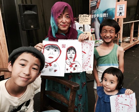 13406872_901080146684203_836009223544844330_n