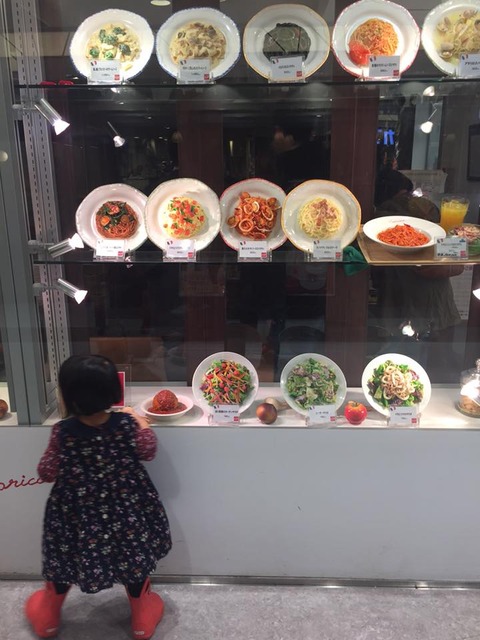 15781508_1078649362260613_2035604682501711495_n