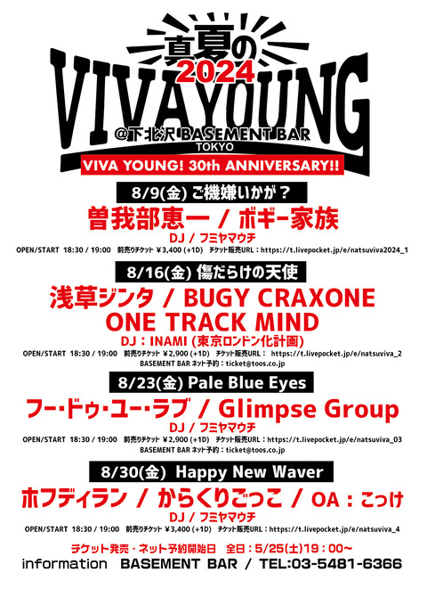 mFuGBwemlv7qF5DyYZGuWq89TNCJbxElB9nolY6WLc2btrYY835B5yTlyIUW0eL3