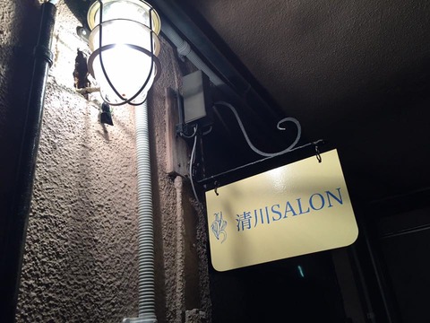 15741281_1077859389006277_7204513887190255065_n