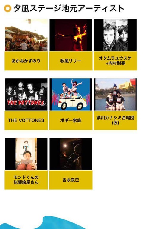 19437761_1261070964018451_7101202059844544578_n