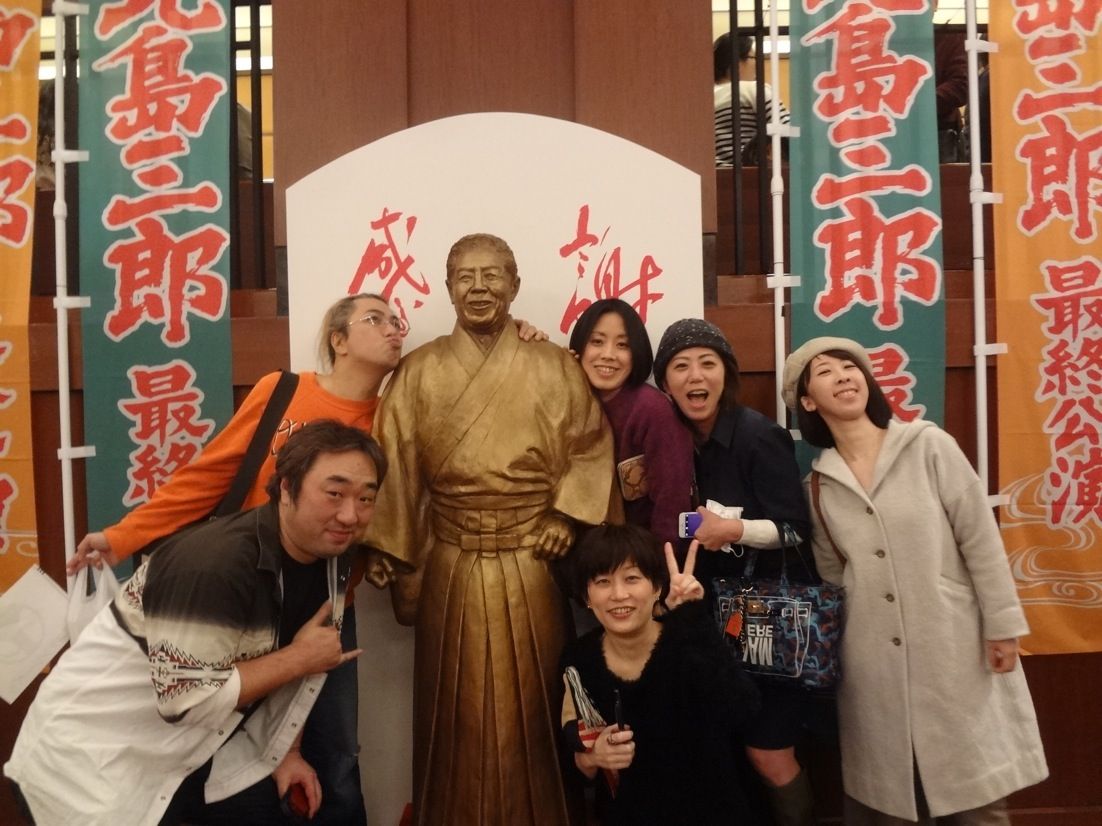 恒例 北島三郎トランス状態レポ14 ファイナル ボギーの悪趣味音楽作法 恒例 北島三郎トランス状態レポ14 ファイナル ボギーの悪趣味音楽作法