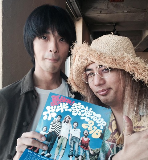 13521836_908567372602147_3081993308361953084_n