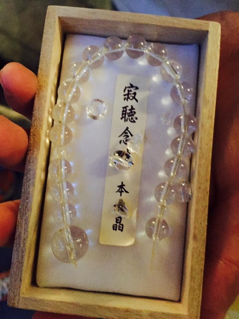 13450784_901083456683872_7697048786402897125_n