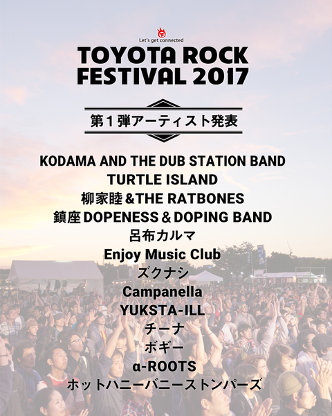 18155933_983529738416083_1735563852621375459_o