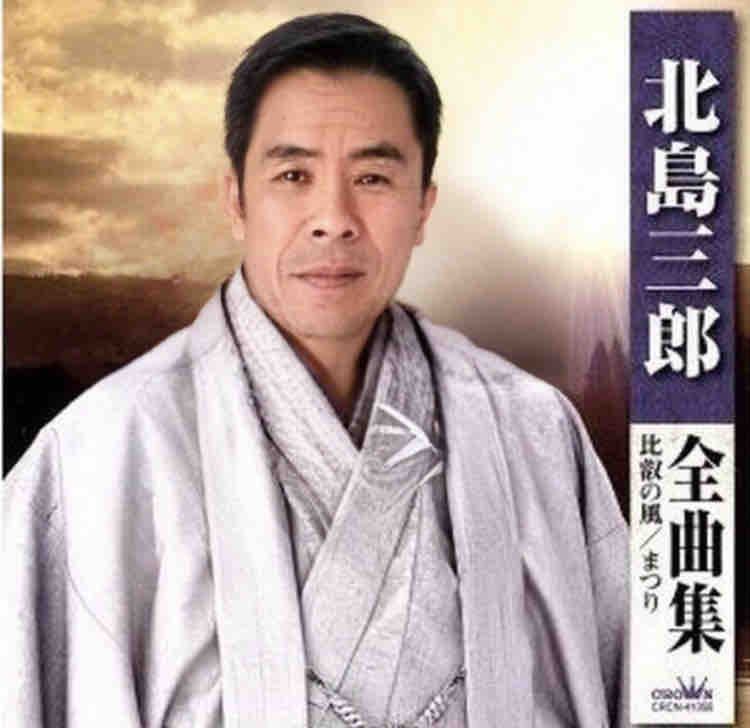 演歌レコード女性化シリーズ ボギーの悪趣味音楽作法