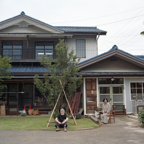 senkiya