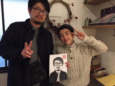 15726331_1077859082339641_5860032322326196693_n