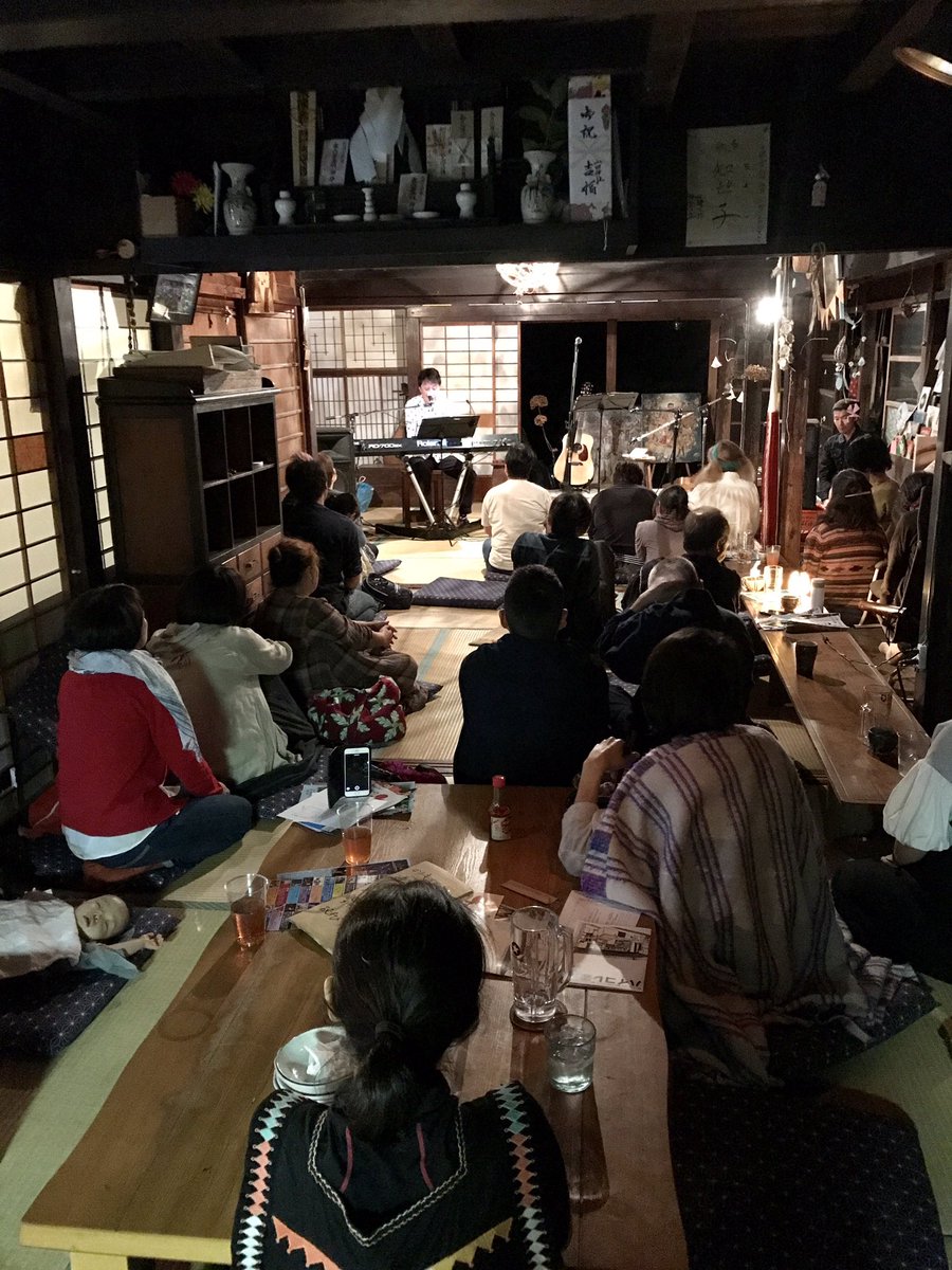 柳原陽一郎とボギーの二人会 お山の地球屋 ボギーの悪趣味音楽作法