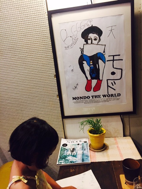 DGUOieKUMAAAkAB