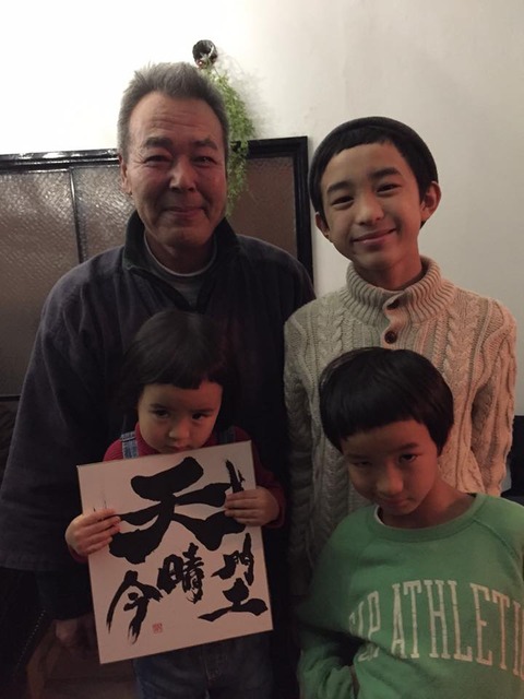 15741026_1077858545673028_1371275856188557684_n