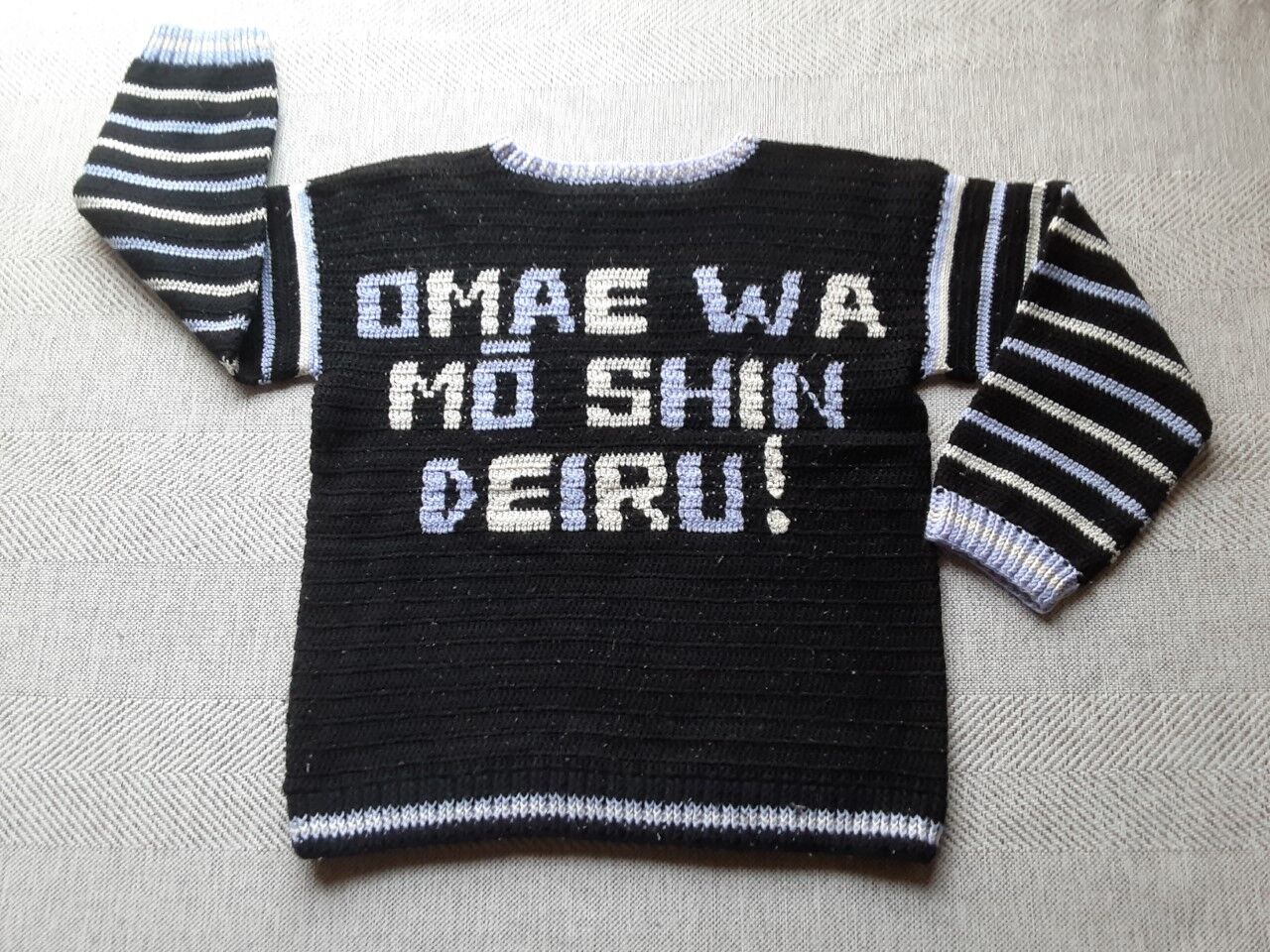 母の手編みセーター