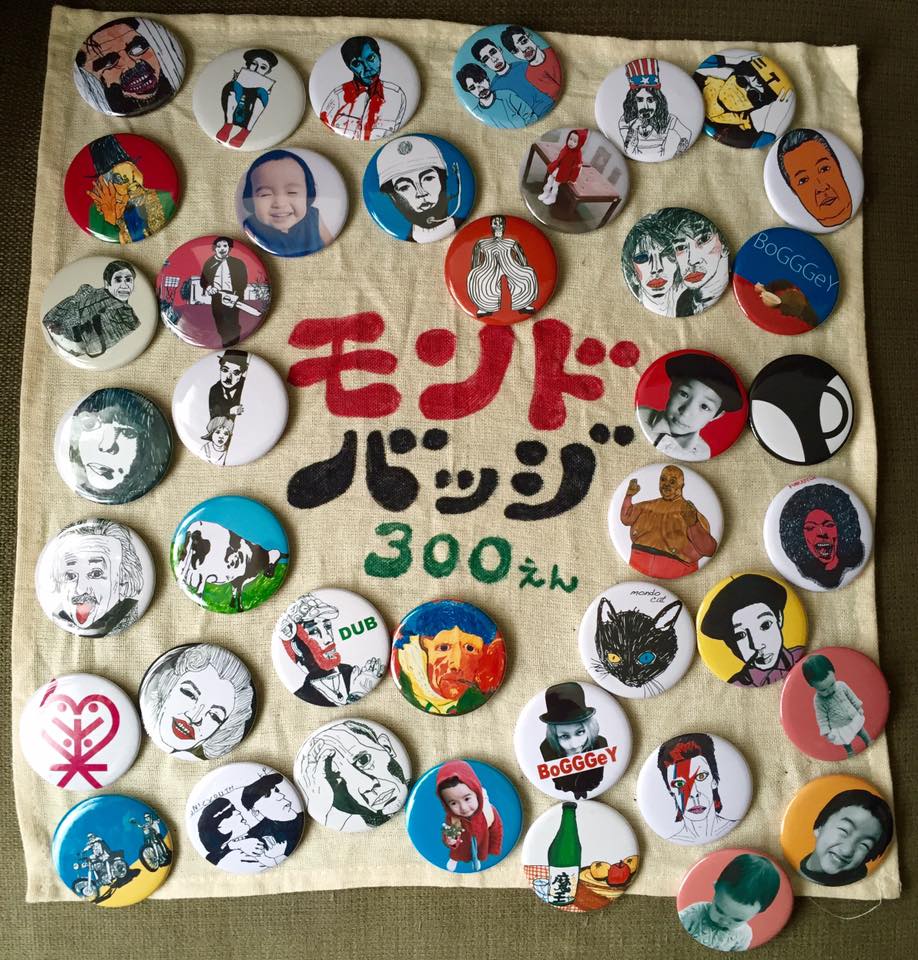 ボギー家族、モンドくんグッズの通販＞ : モンド今日の絵