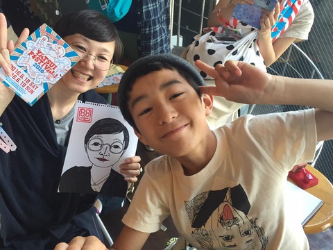 13434897_904838072975077_8134124782105869957_n