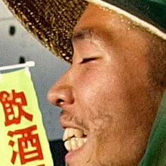 ノンチェリー