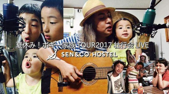 19145751_457985907888955_6458851788253201478_n