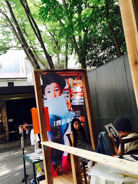 13419108_901068306685387_5272459049843323425_n