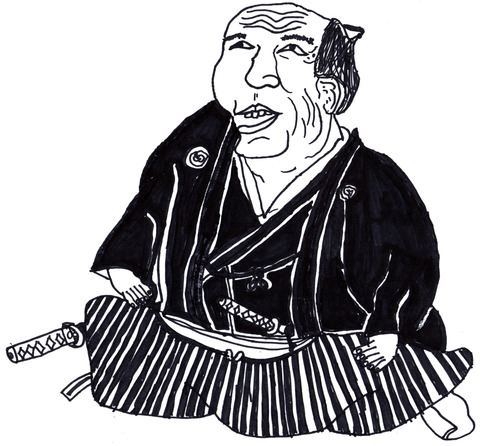 takadaya2 のコピー