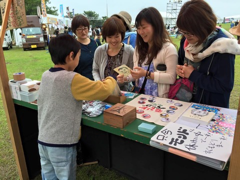 11295712_698489046943315_3291946013026353596_n