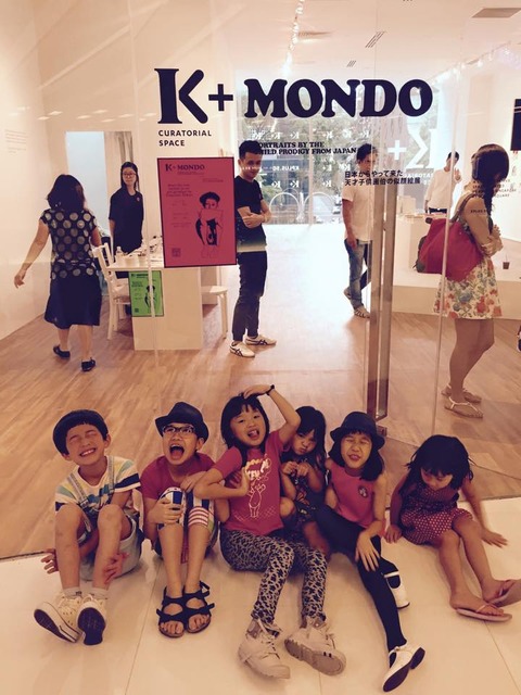 10917336_675071339285086_6116893508896426649_n