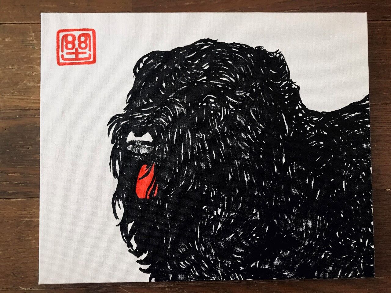 モンド今日の絵 21 2 24 毛むくじゃらの犬 モンド今日の絵 モンド今日の絵 21 2 24 毛むくじゃらの犬 モンド今日の絵