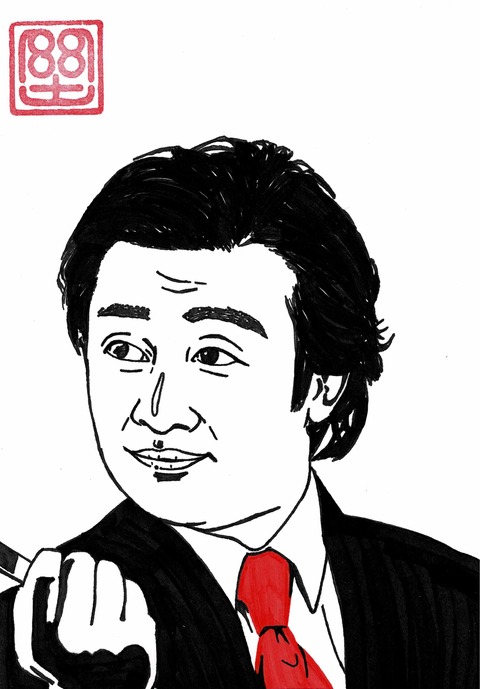 片岡愛之助
