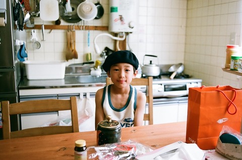 07990032 のコピー