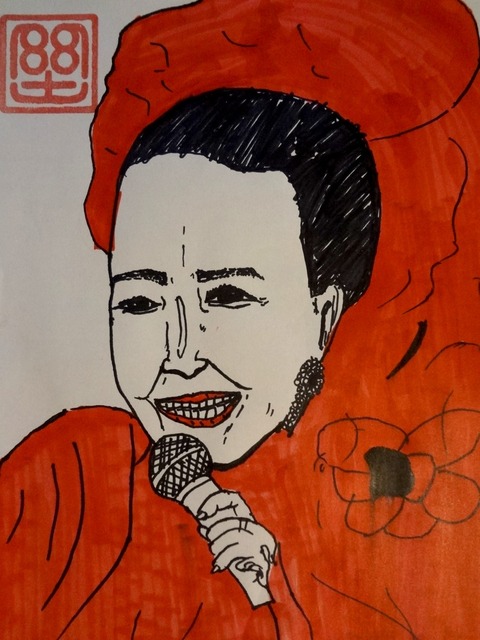 美空ひばり