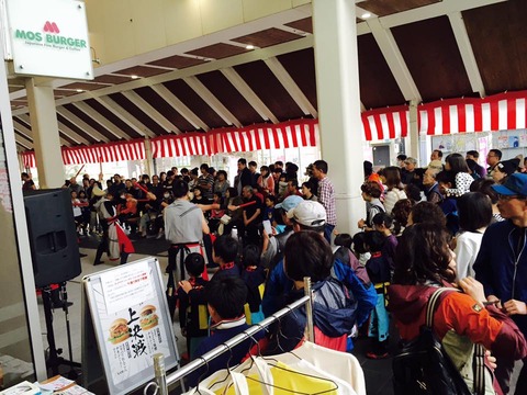 14713658_998220866970130_4391655014147323413_n