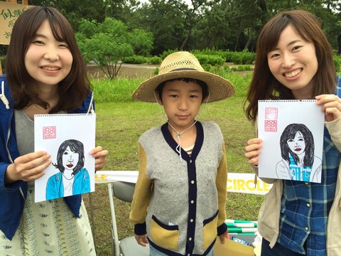 13491_698488990276654_1981183717647636641_n