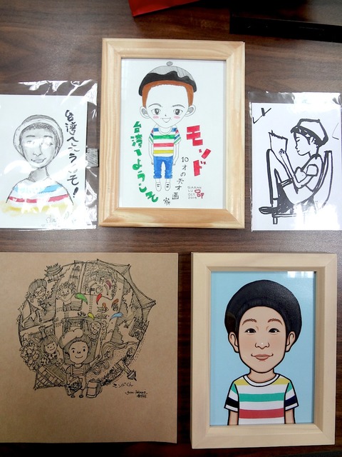 DSC04877 のコピー