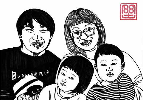 熊田さん