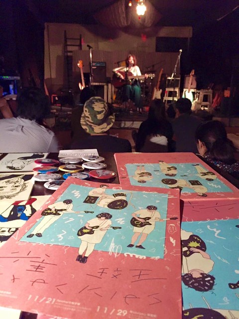 11267449_729343123857907_141628909167023721_n